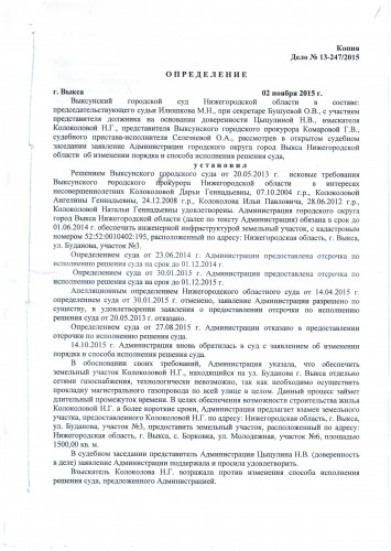 2а040.jpg