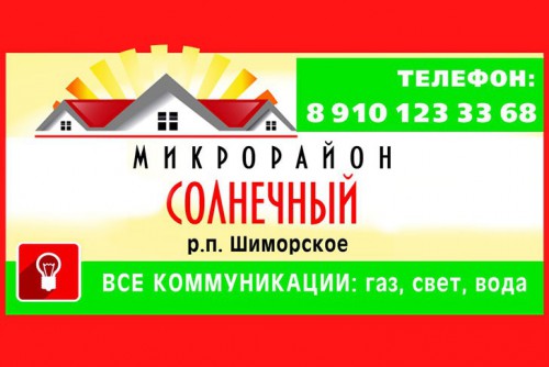 Матюков 2.jpg