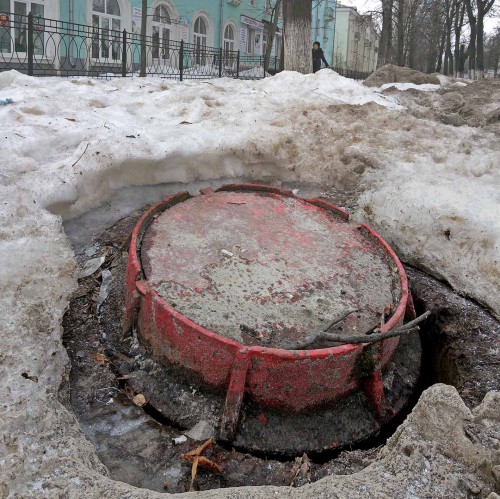 Wyksa17-02-2016_3.jpg