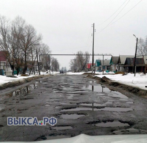 Решное 2.jpg