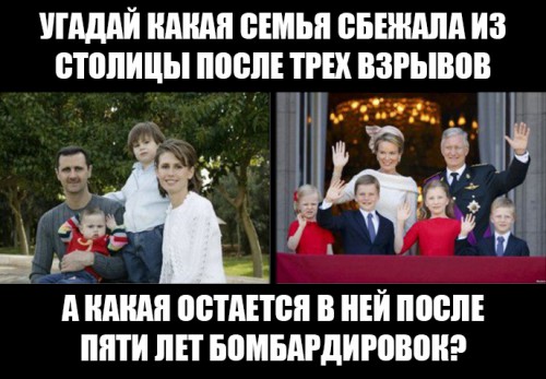 Загадка