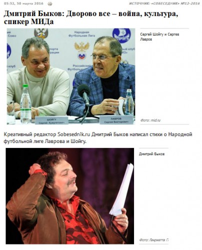 Ш_Л_Б.jpg