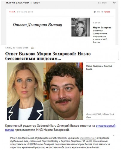 З_Б.jpg