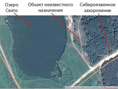 Svjato_2016-04-26_2.JPG