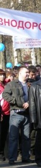 рома.jpg