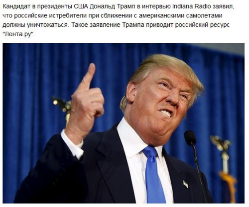 Tramp2.JPG