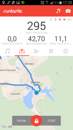 Screenshot_2016-06-04-17-33-12.png