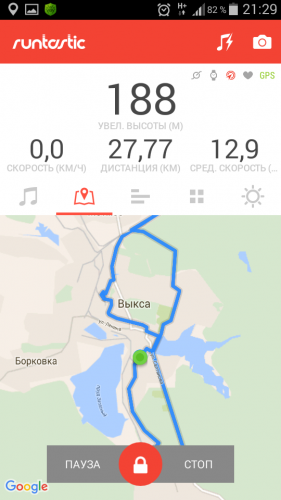 Screenshot_2016-06-06-21-29-58.png