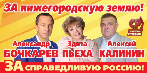 пьеха.jpg