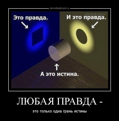 89171228_235d36c3dfeb2c6e571ff88a0fadf8ea_800.jpg