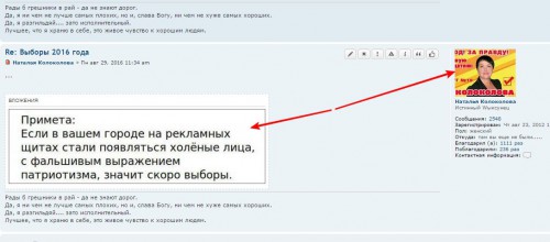 лллллл.jpg
