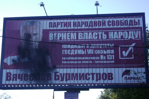 DSC06124.JPG