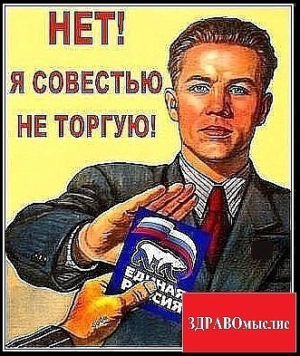 ер.jpg