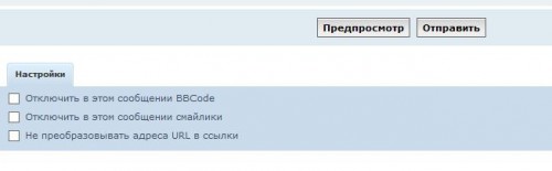 Снимок2.JPG