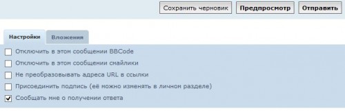 Снимок1.JPG