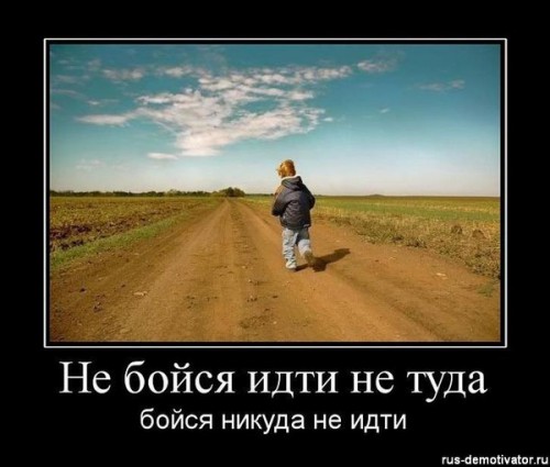 Tuda-Sjuda.jpg