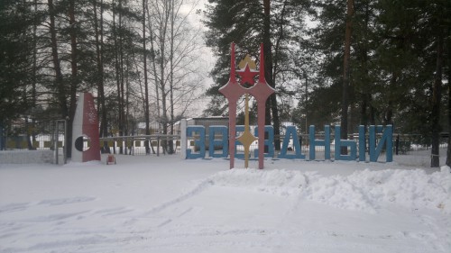 2016-12-08-399[1].jpg